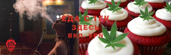 ECSTASY Елабуга